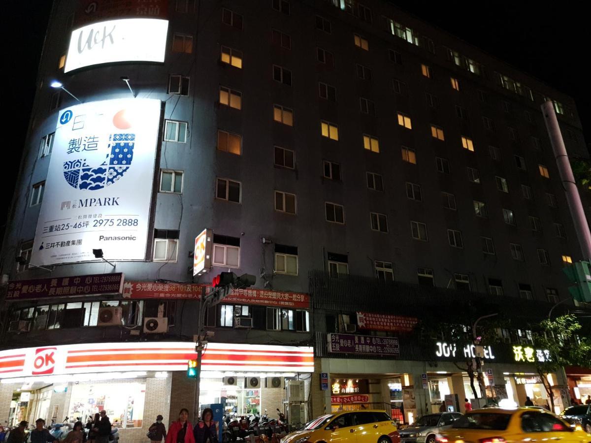 Walker Hotel - Sanchong Taipei Exterior photo